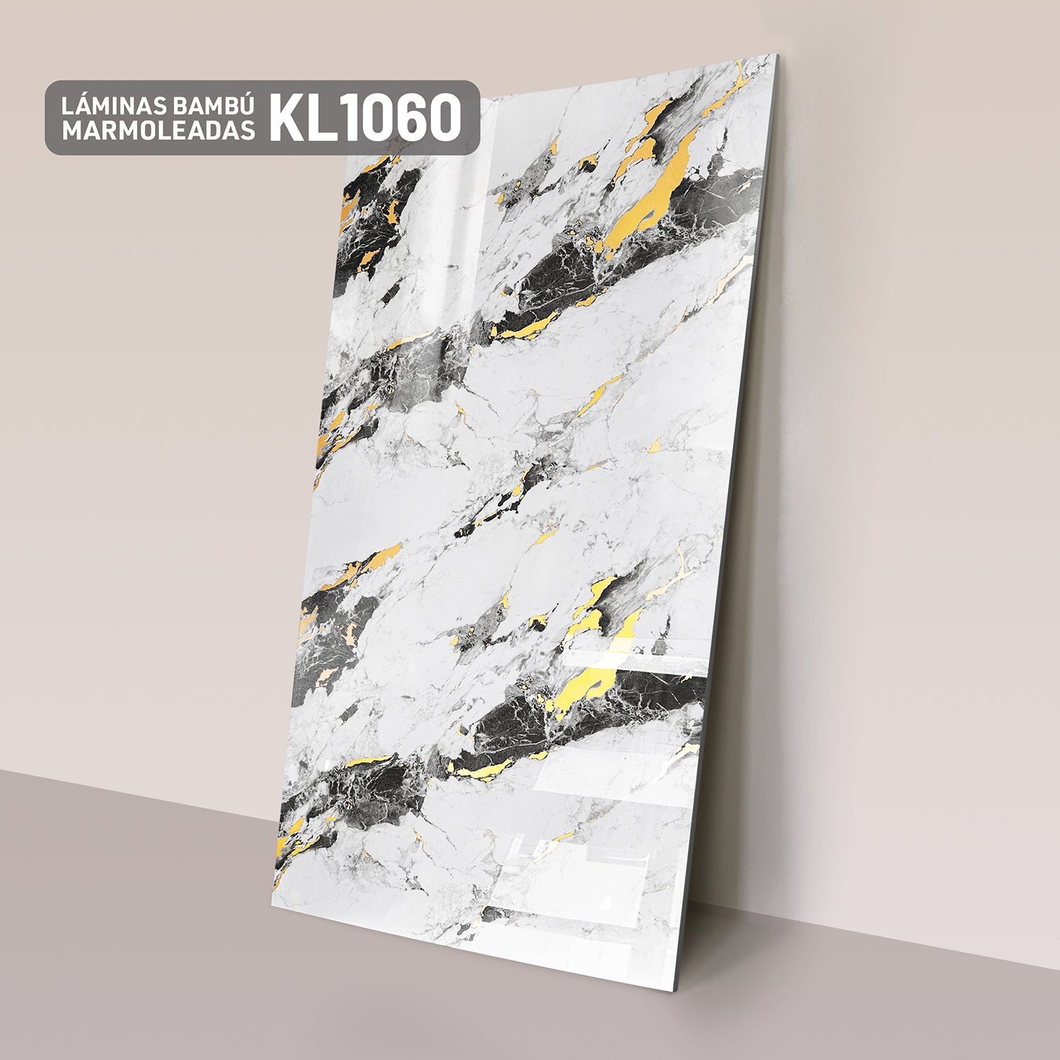 Lámina Bambú KL1060