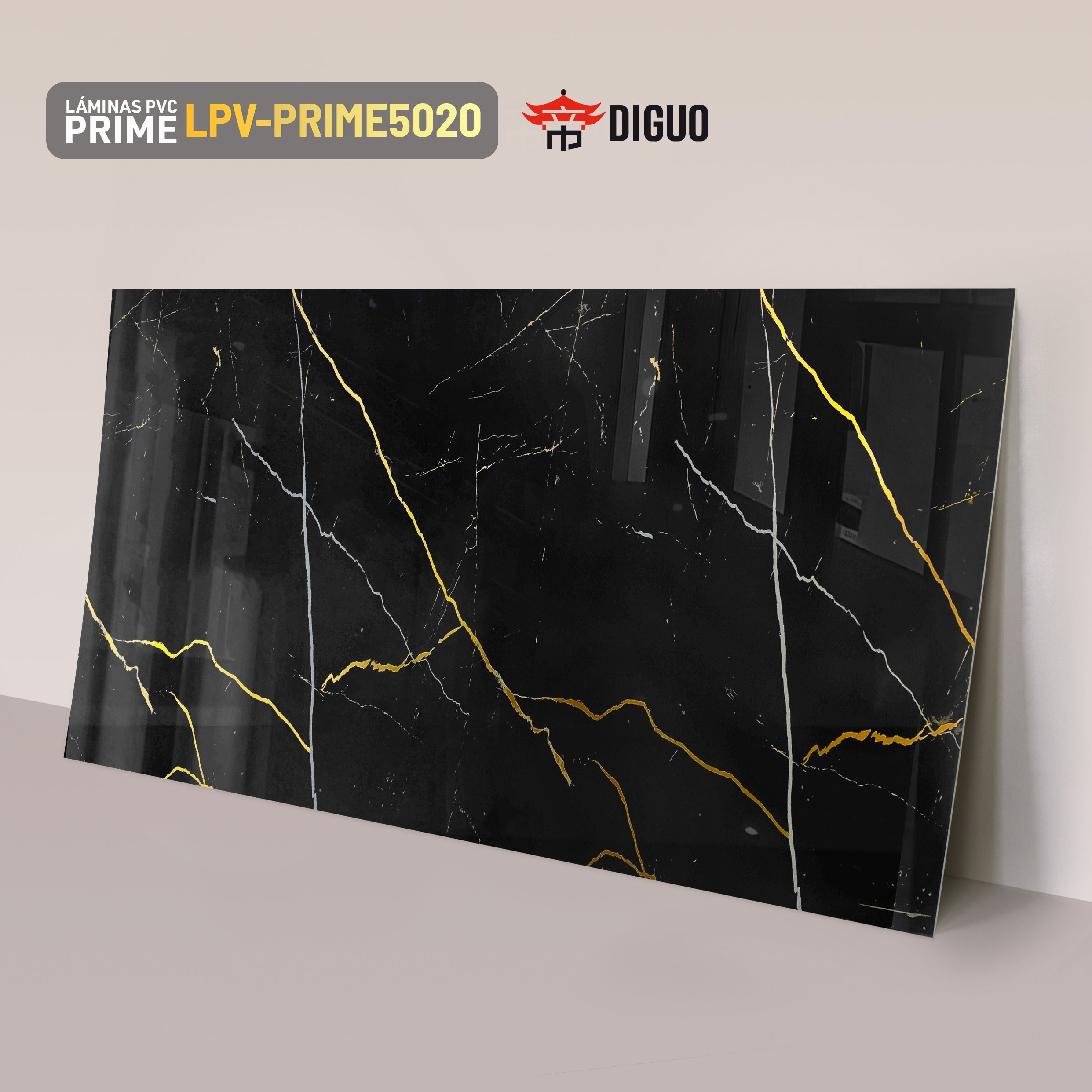 Lámina PVC PRIME5020