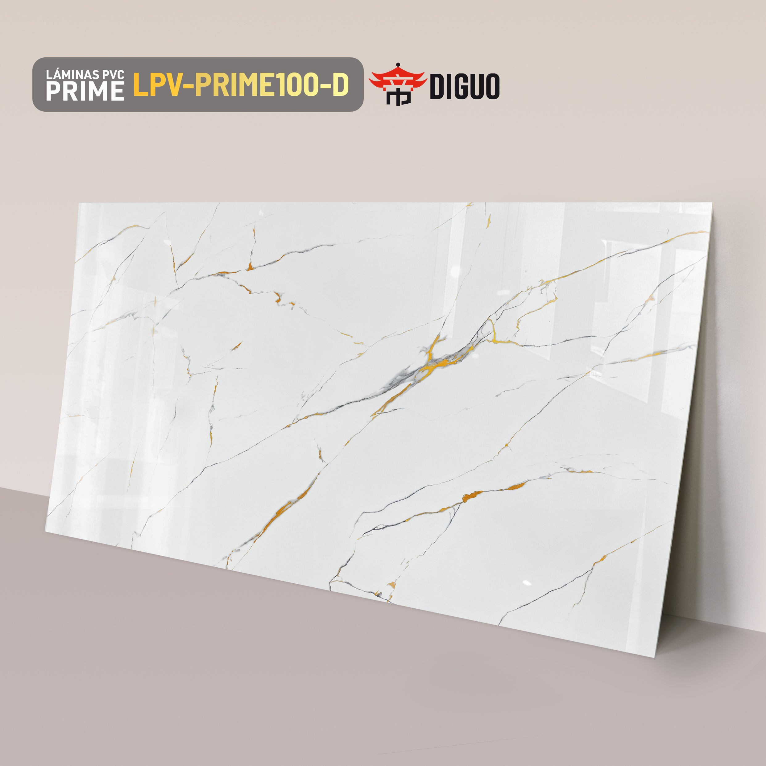 Lámina PVC PRIME100-D