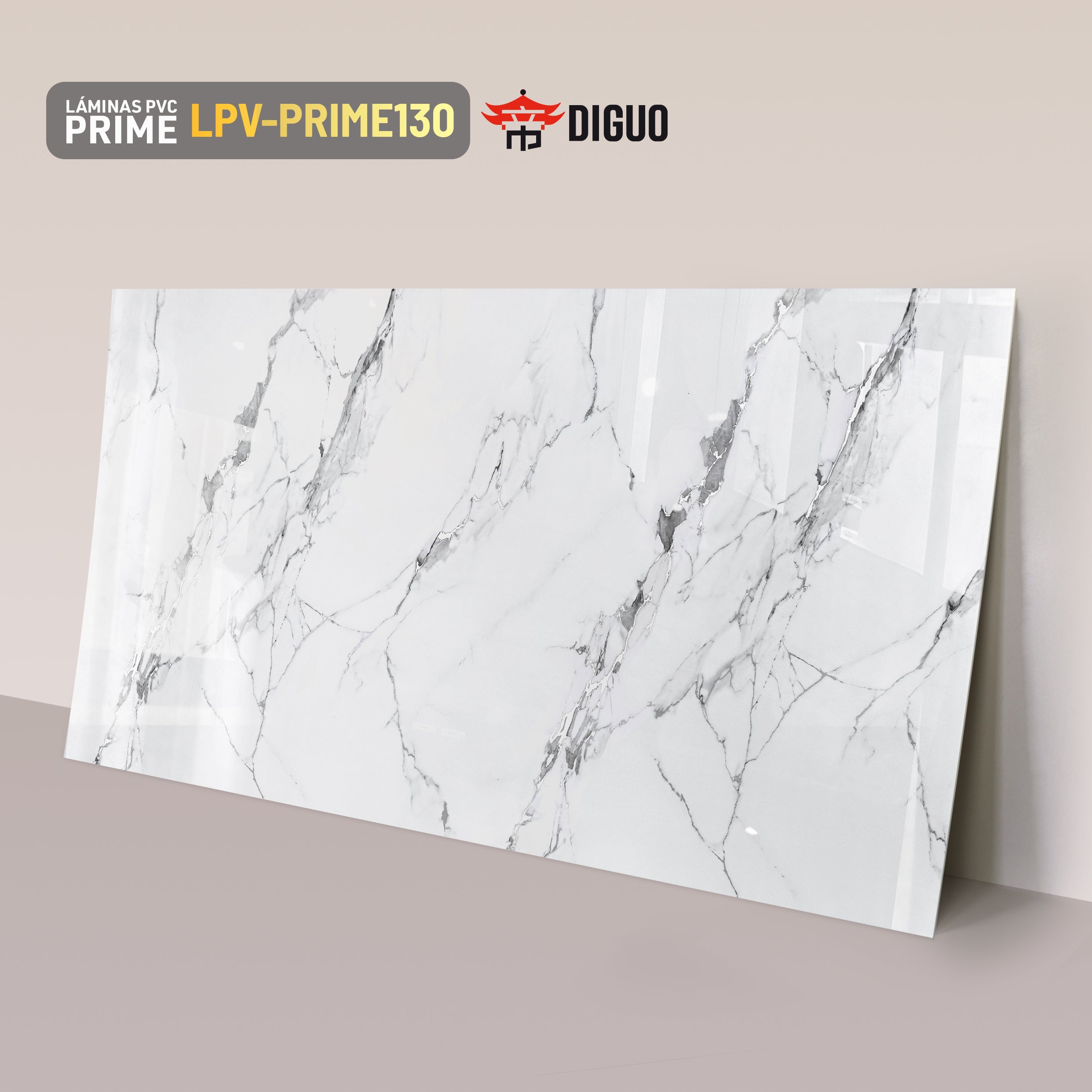 Lámina PVC PRIME130