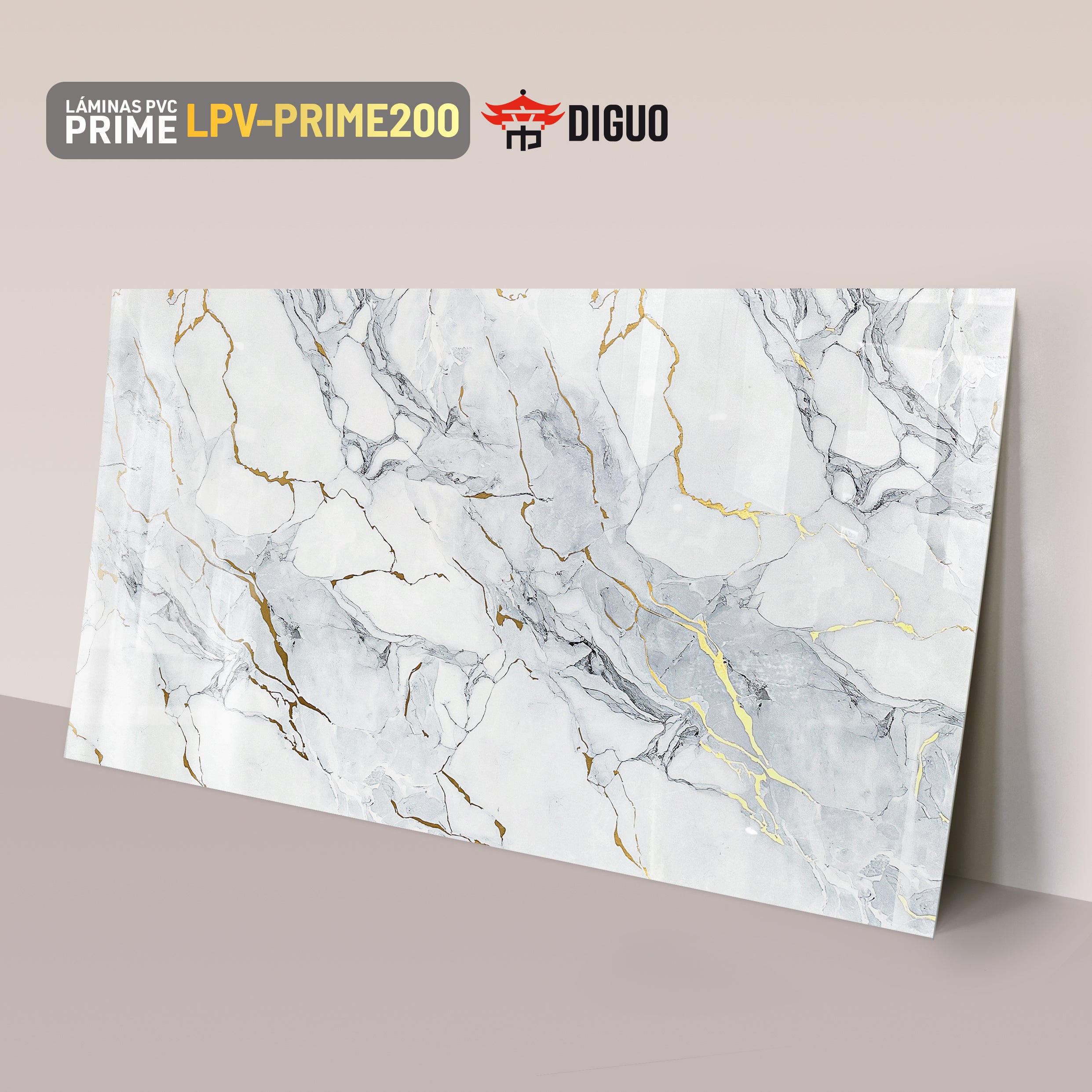 Lámina PVC PRIME200