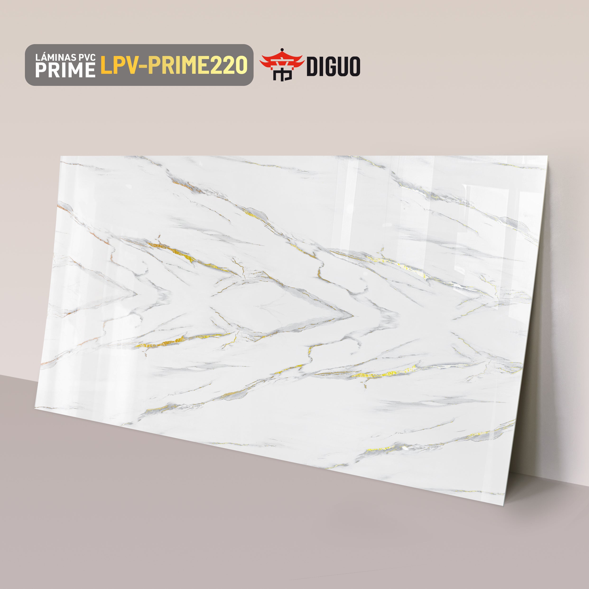 Lámina PVC PRIME220