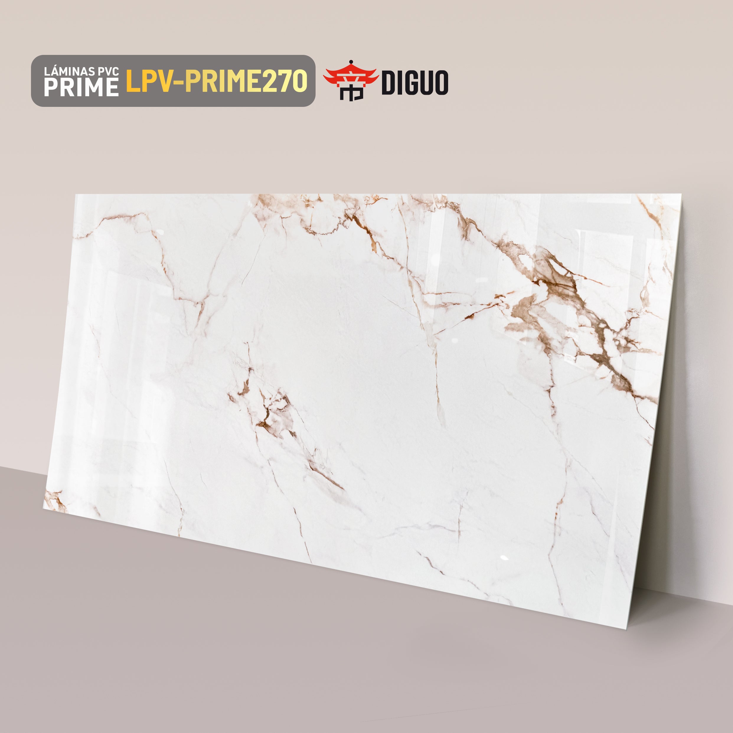 Lámina PVC PRIME270