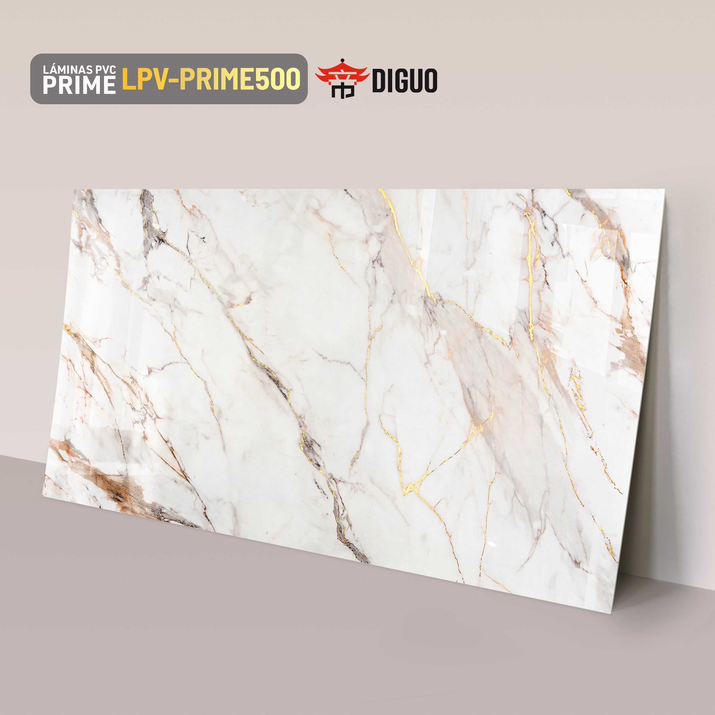 Lámina PVC PRIME500