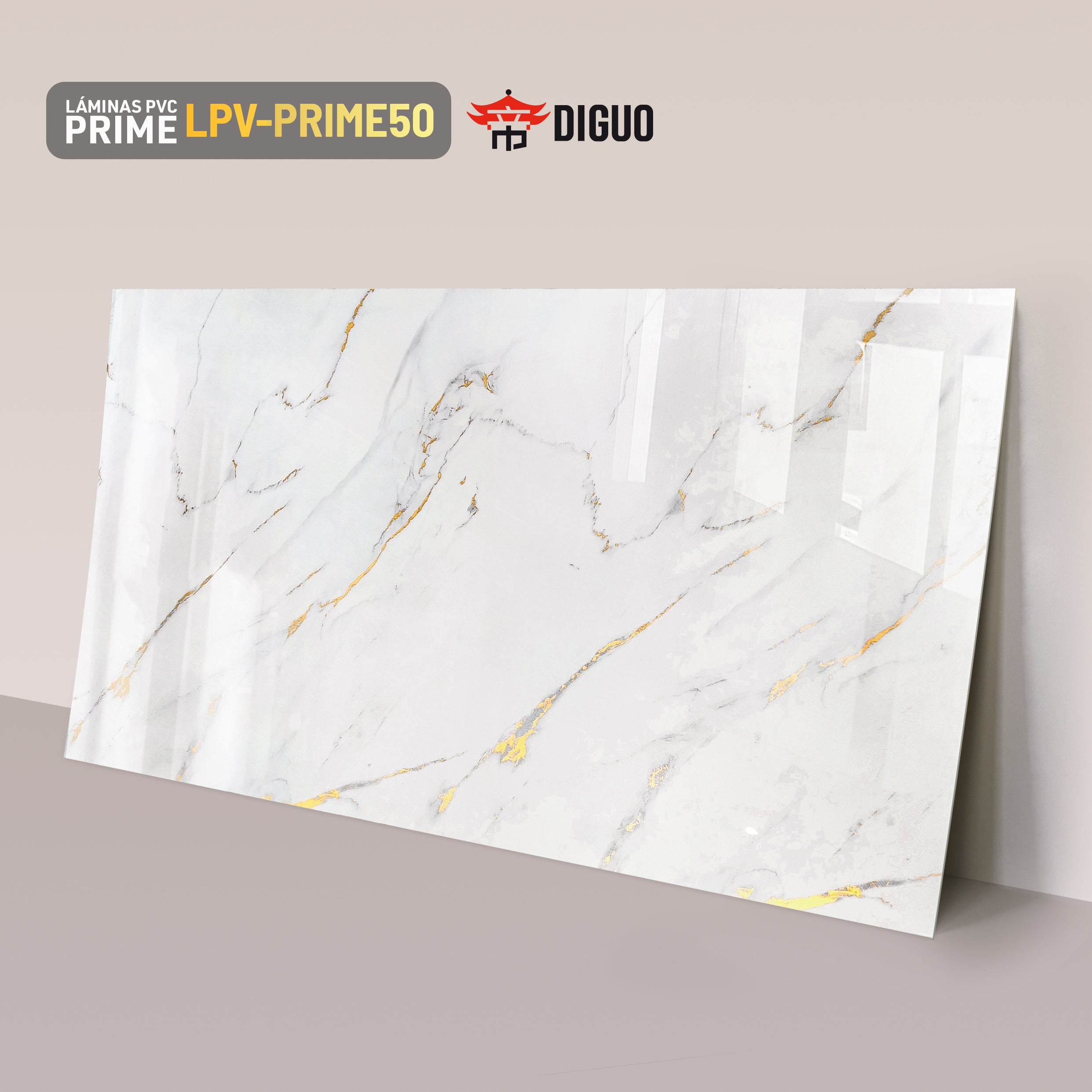 Lámina PVC PRIME50