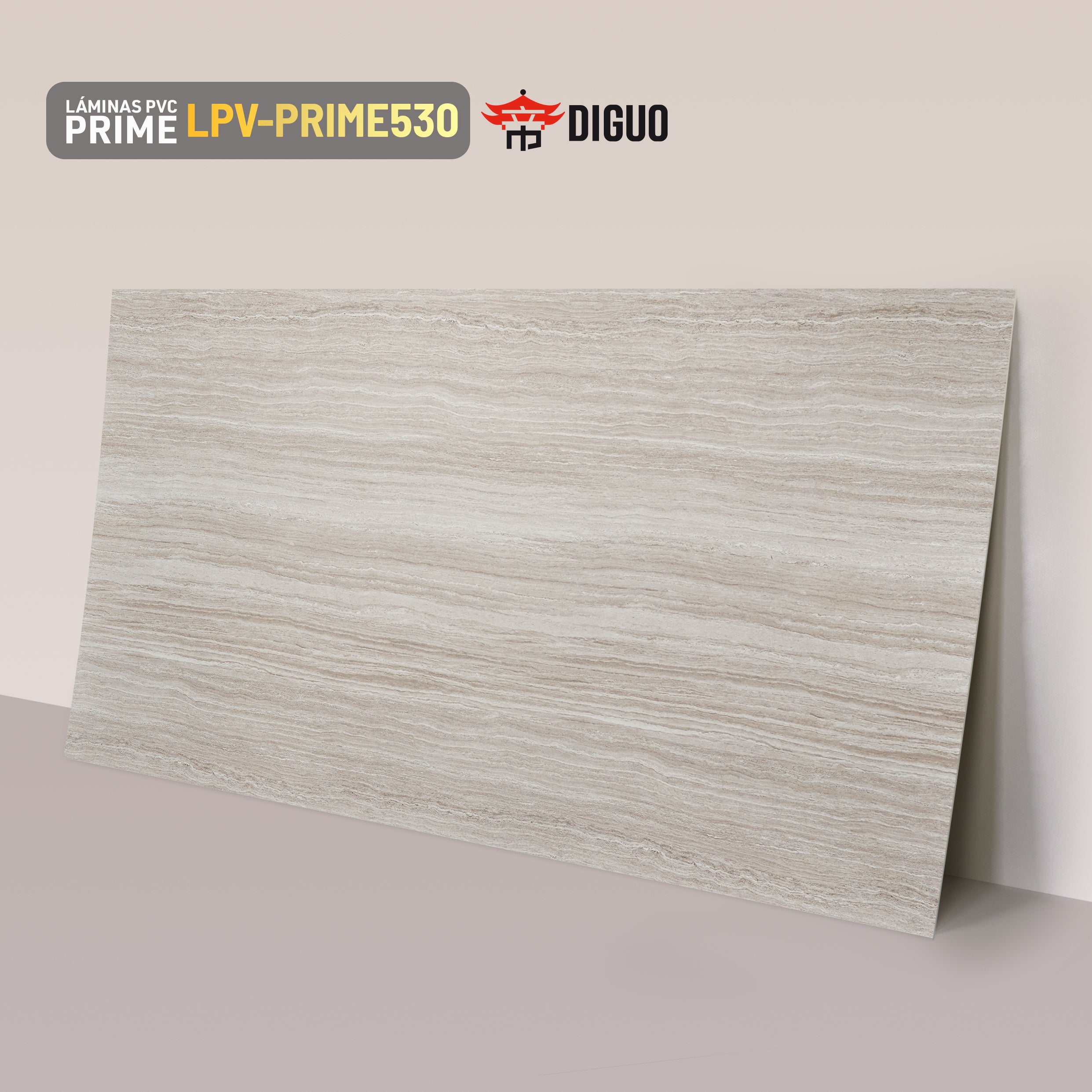 Lámina PVC PRIME530