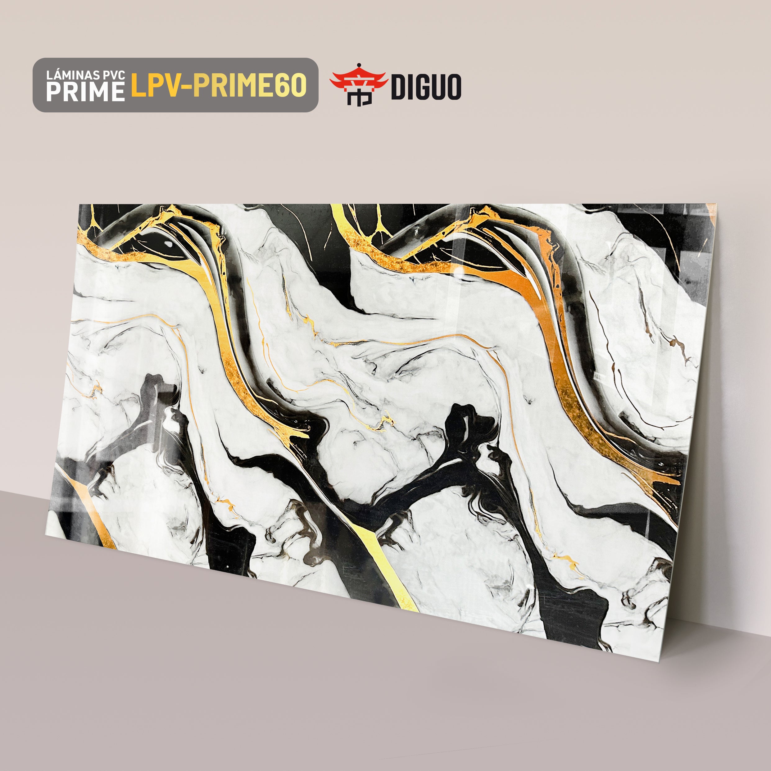 Lámina PVC PRIME60